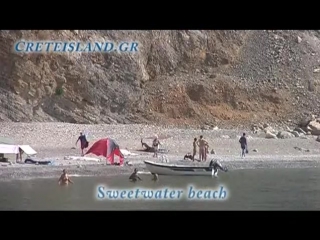 naturist beach - free camping - sweet water - fkk kreta